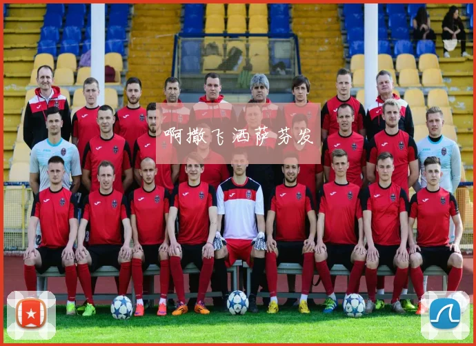 苏亚雷斯戴维斯合砍78分湖人主场加时险胜掘金终结连败